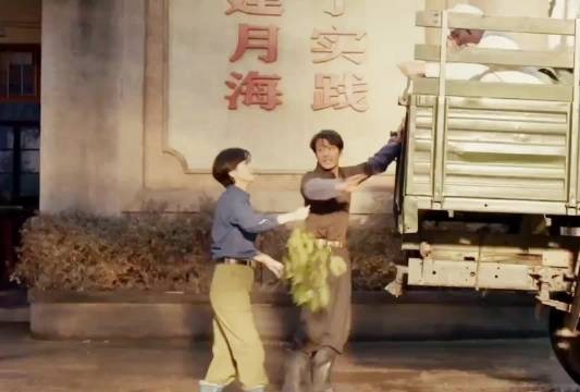 小小的城镇,大大的温暖,八十年代的感情就是这么的美好与质朴