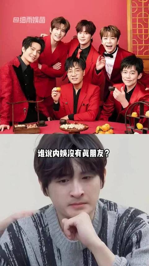 张远兄弟团阵容权威,苏醒双向托底陆虎舍命知己陈楚生彼此心疼