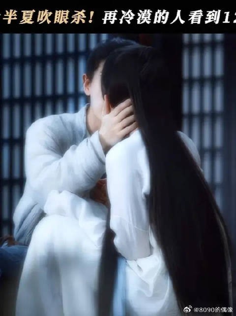 你一皱眉,我就手忙脚乱