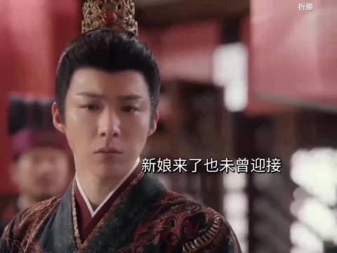 折腰:虐妻一时爽,追妻火葬场