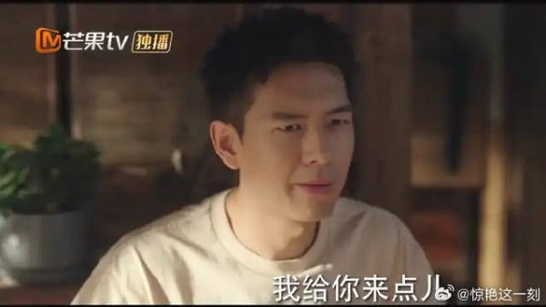 许红豆做饭难吃，碍于阿奶在边上，谢之遥只能咽下