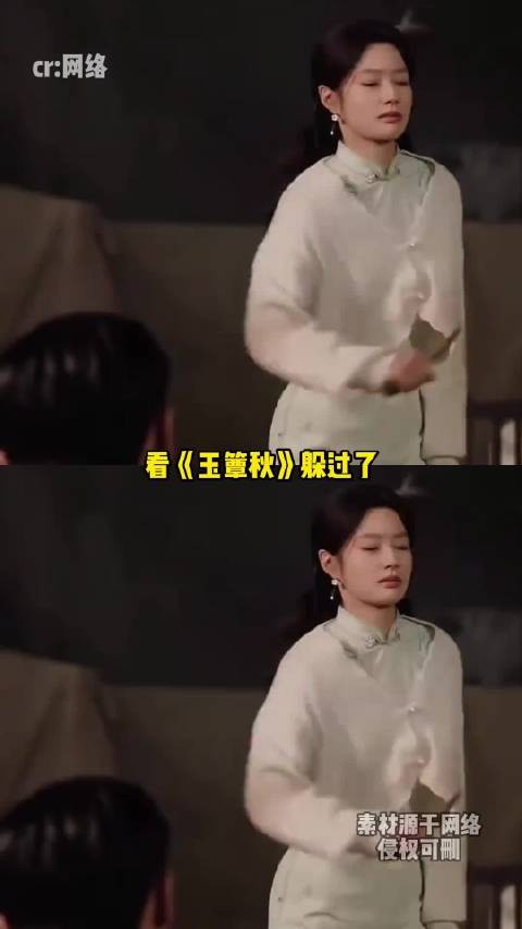 看《玉簟秋》躲过了主线的生死局 却被哥嫂这条副线刀得缓不过劲来