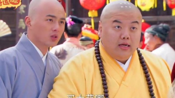 大蒜是荤还是素，陈亮赵斌林江国求解