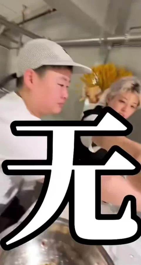我特么笑晕了，怎么会这么好笑