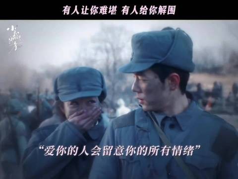 这个牌子猫人设不倒，前一秒满眼关切男友力爆棚，下一秒恢复高冷