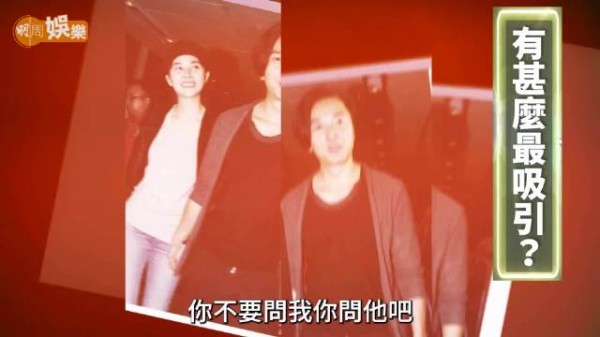 蒙嘉慧分享与郑伊健相处之道，坦诚沟通不积压不满