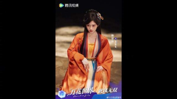 万花世界女演员阵容：全员大美女！