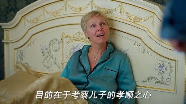 母亲用生命给儿子上了最后一课!