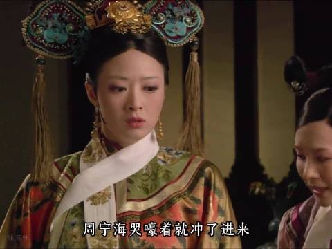 甄嬛小产这盘棋，大胖橘才是幕后棋手
