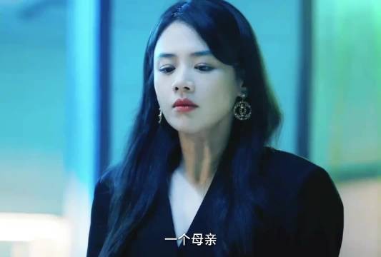 敏感是演员的天赋在马思纯身上具象化了，层层递进的哭戏，超绝的爆发力