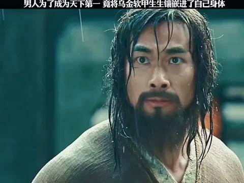 这造型挺不错的