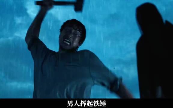 霸凌被学校掩盖，四处讨公道无果，绝望父亲走向万劫不复