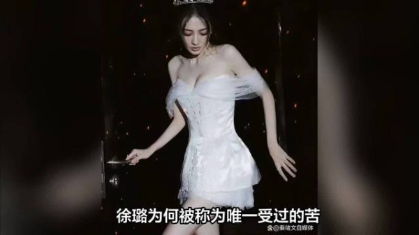 好混乱啊 但是为什么一个男的要在两个女生之间做手脚？ 过分了吧？