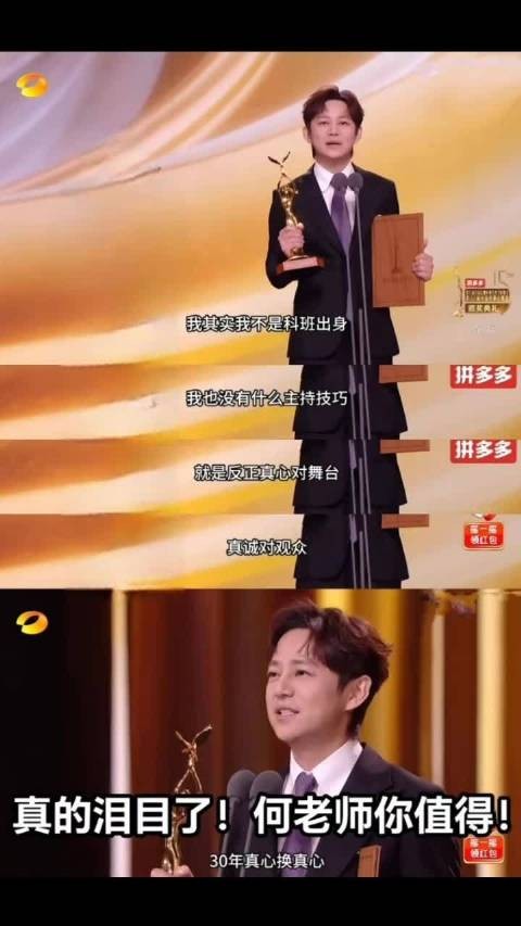 你的付出总会有人看到,真诚更值得珍惜!