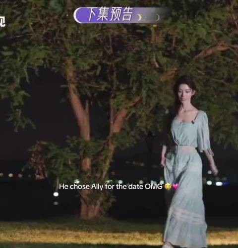Ally主动沟通把话说开，这波挺拉好感