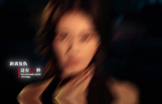 白鹿常华森药味儿30秒，王韵娜带感