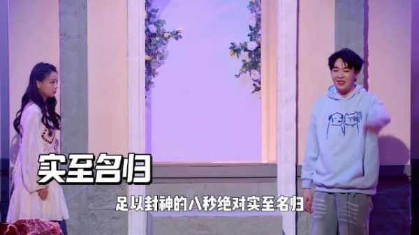 五子棋卖多少钱,吕严秒答土豆沉默
