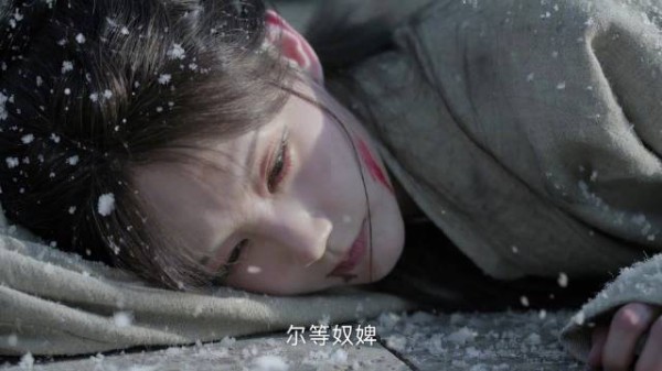 李一桐金枝30秒被虐5次,陈雀儿连遭五次打击