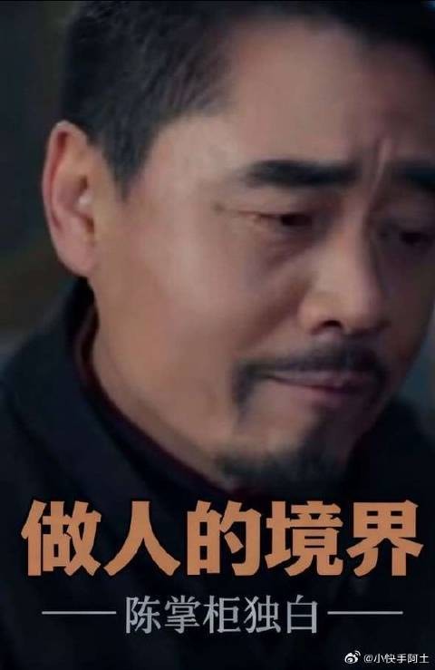 酒品如人品老酒馆里的心酸故事