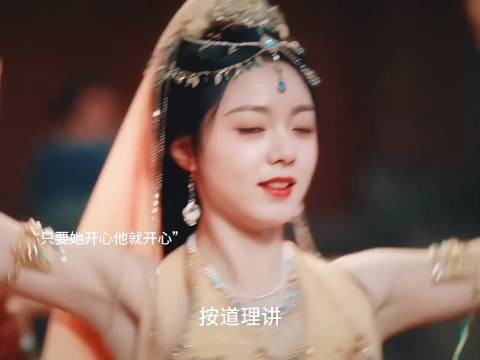 他对所有人说喜欢她唯独没对她说过,青梅竹马误会令他愧疚
