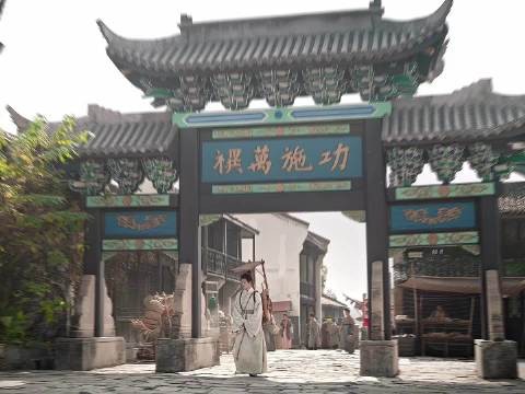 李昀锐尚公主受刑戏肌肉紧绷眼神发虚