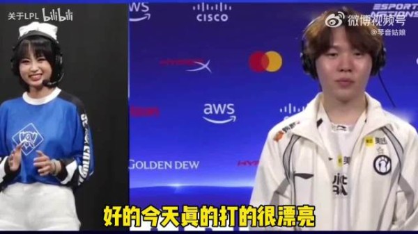 Rookie致谢越南粉丝盛赞TSW相约国际赛场