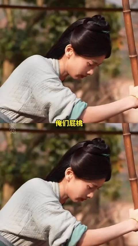 俺们屁桃真的是好桃啊！ 田曦薇