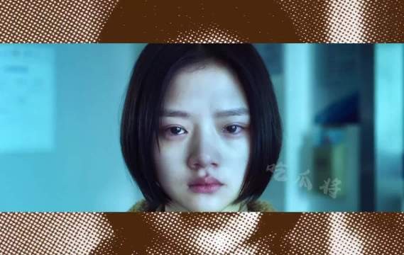 当年爆火的悲伤逆流成河,为什么至今没人敢二刷
