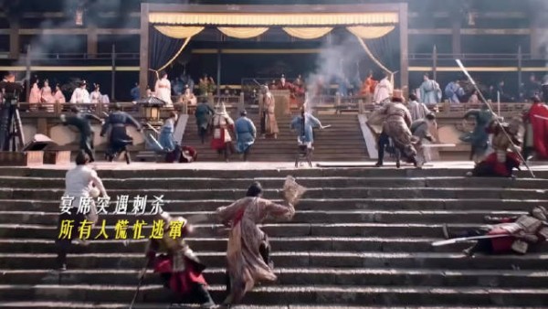 魏娆最危险时叫出阿母，与周芙背地演戏