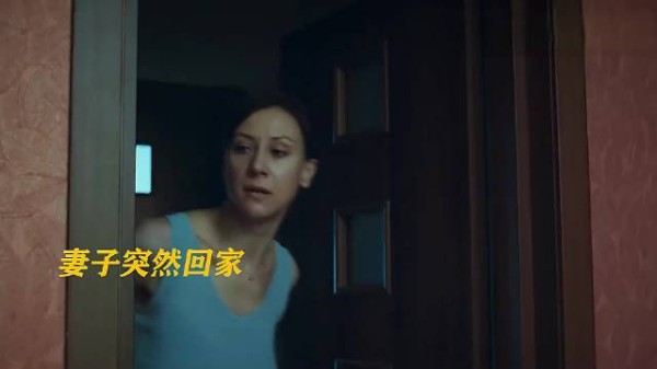 妻子发现丈夫出轨,竟然用这种方式报复!