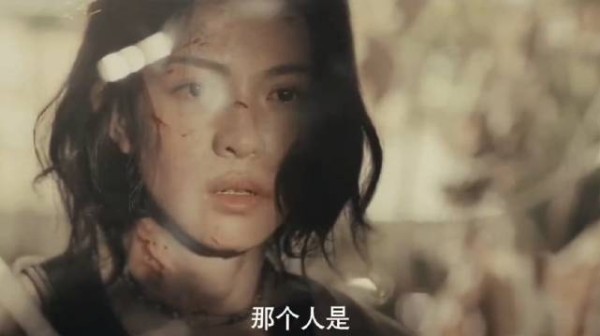 内娱首拍无限流末世题材明日乐园 极温绝境异能觉醒队友并肩