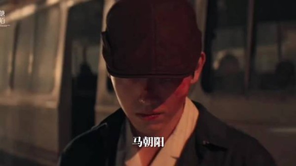 神探之痕迹票房预测破7亿,超去年国庆档冠军