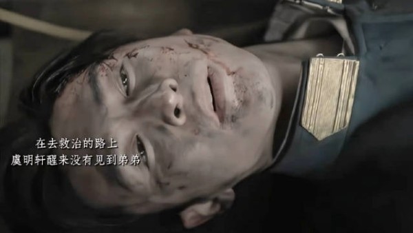真的太痛了!原来哥哥是为了救他才身亡的! 玉簟秋 丞磊 张云龙 电视剧推荐