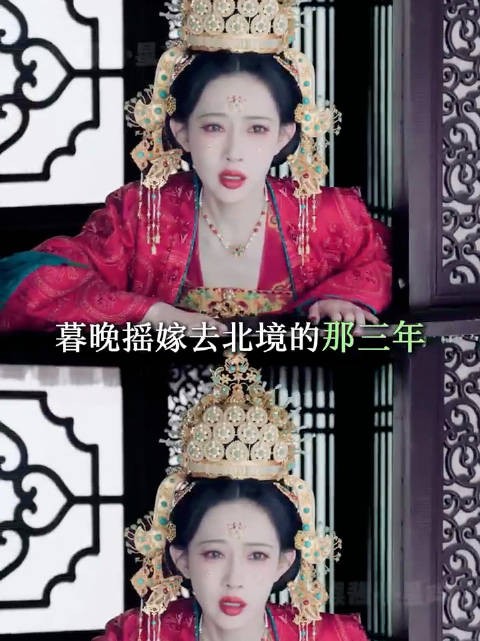 春华是暮晚摇想要拼死守护的那一抹纯真！ .