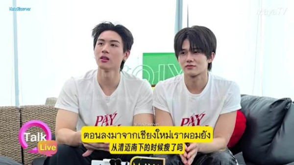 记者问坨子怎么当选男主角 陈晓珉一旁表情引笑