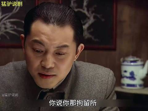 许忠义等人顺利脱困