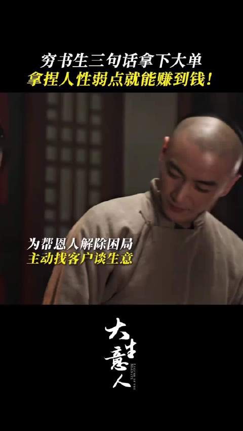 看到陈晓就有种沈星移活过来了的错觉 陈晓