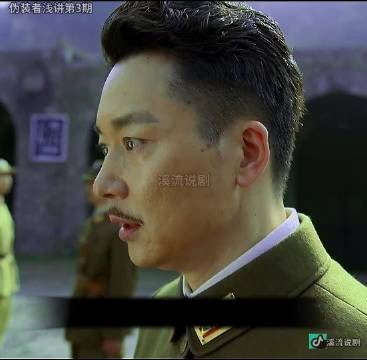 伪装者名场面明台的抉择