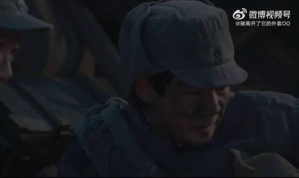 小城良方 这仨去当群演怎么没有大明星请喝奶茶了哈哈哈哈哈哈哈哈哈