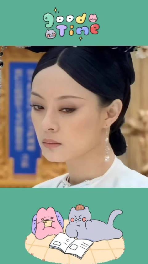 甄嬛传真的是常看常新啊