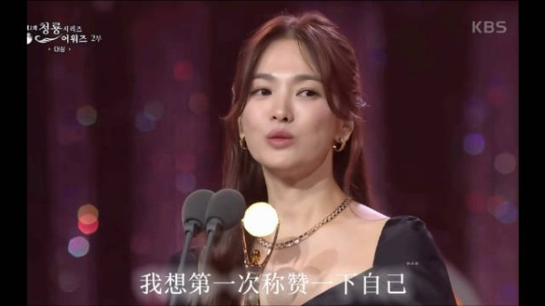 宋慧乔 韩流核心地位 这一次回归,耀眼得让人想哭,慧乔啊,辛苦了!