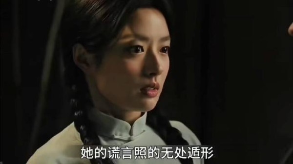 叶平君为同学隐瞒撞上五少被误会是团伙