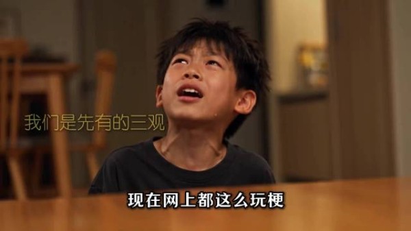 少儿频道热播期播公益广告，重温妈妈洗脚