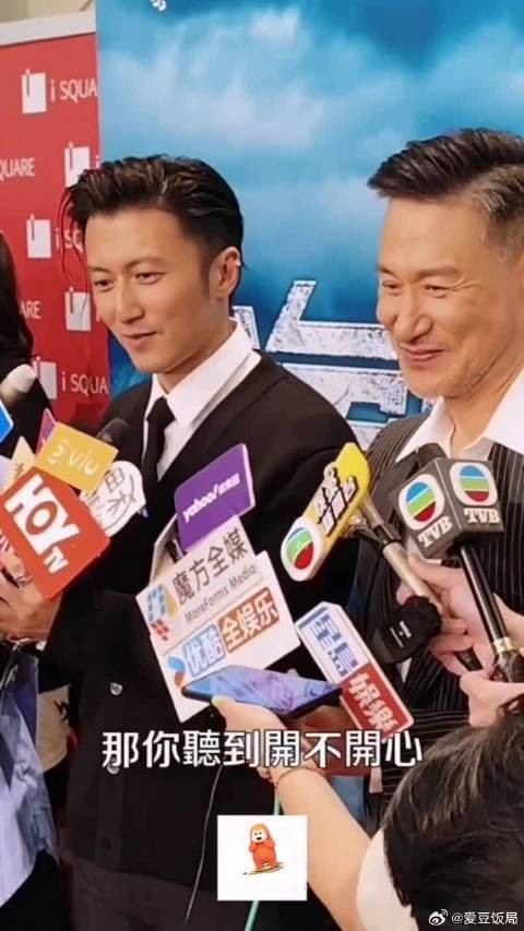 谢霆锋回应阿菲装扮像自己 张学友调侃胆够大