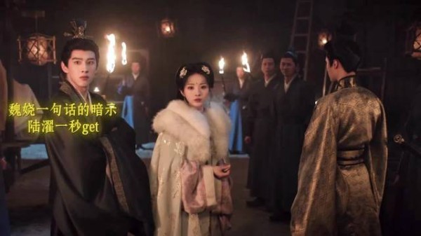 嫁金钗娆濯CP眼神默契 闫桉醋意警告戏引关注