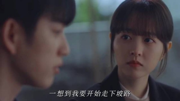 你只是世界上独一无二的存在