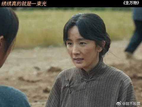 谁能不喜欢绣绣啊