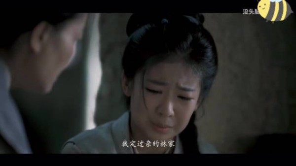 兰香如故，夫妻有喜共伤患难同当