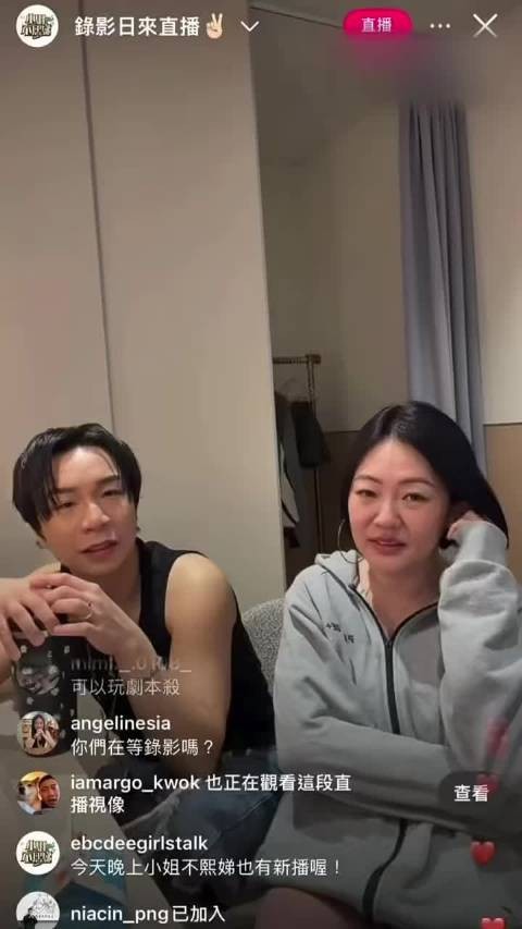 小S直播回答出新歌的事情,小S说最近不想给自己太大压力,小S的心情有点down