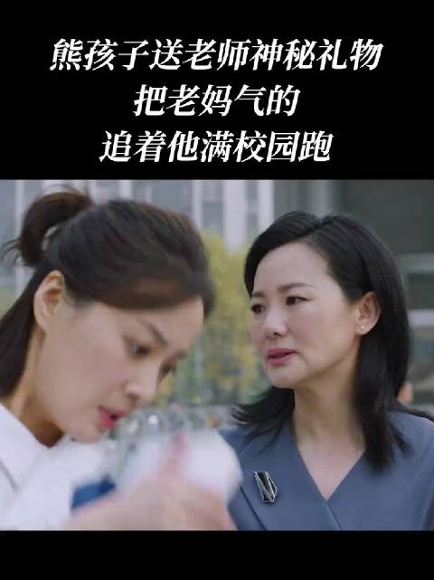 乌龟和王八长相相似，有人生日送这玩意儿